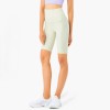 Beige Short