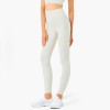 Beige Leggings